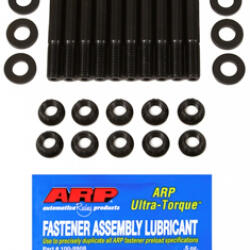 ARP Nissan 2.4L KA24DE HSK ARP2000(M10)