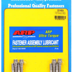 ARP 3.5 RBK Carrillo Repl. 1.400' x 1/4"(8pcs)
