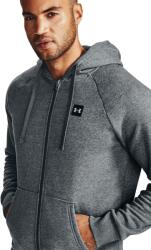 Under Armour Суитшърт Rival Fleece (1357111-012)