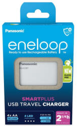 ENELOOP Akkumulátor töltő/powerbank + 4 db AA/ceruza akkumulátor 1, 2 V 2000 mAh (KKJ87MCD40USB)