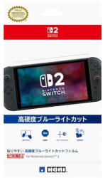 HORI Premium Screen Nintendo Switch 2 Official 9H kék fényt blokkoló képernyővédő fólia (NSX-059E) - blacktip