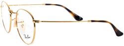 Ray-Ban Ray Ban szemüvegkeretek, RB 3582V 2943, ovális, arany, fém, 49 mm x 20 mm x 140 mm (RX3582V 2943)