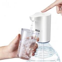 JOCCA 1487 hordozható, automata mini vízadagoló beépített akkumulátorral (JOC565815) (JOC565815)