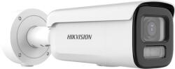 Hikvision DS-2CD2687G3-LIZSY(2.8-12mm)