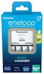 Panasonic Eneloop K-KJ51MCD40E akkumulátor töltő időzítővel + 4db AA 2000mAh akkumulátor (K-KJ51MCD40E) (K-KJ51MCD40E)