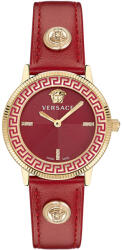 Versace VE2P00722
