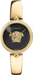 Versace VECO03122 Ceas