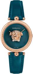 Versace VECQ00318