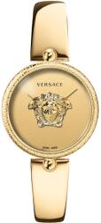 Versace VECO03222