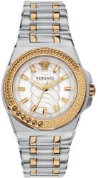 Versace VEHD00420