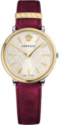 Versace VE8100719