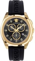 Versace VE7CA0423