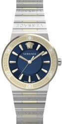 Versace VEVH01120