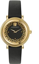 Versace VE7F00323
