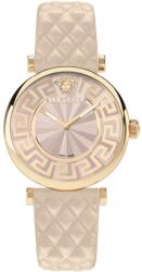 Versace VE1CA0323
