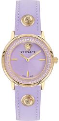 Versace VE2P00322