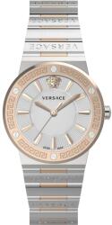 Versace VEVH01020