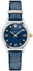 Versace VE2S00122