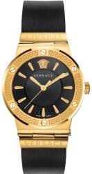 Versace VEVH00320