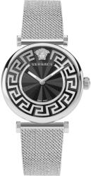 Versace VE1CA0423