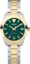 Versace VESCA0524