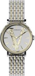 Versace VERI00720