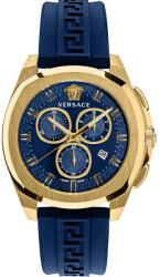 Versace VE7CA0323