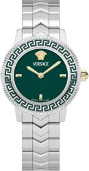 Versace VEUCA0424 Ceas