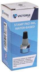 Victoria Bélyegzőfesték, 30 ml, VICTORIA OFFICE, fekete (VOBFF) - iroda24