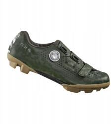 Shimano Gravel cipő Shimano SH-RX600 zöld 46 (ESHRX600MCE01S46000)