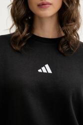 Adidas Суичър Essentials (JE1298)