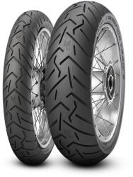 Pirelli SCORPION TRAIL II 120/70ZR19 60W - gumisfutar - 56 754 Ft