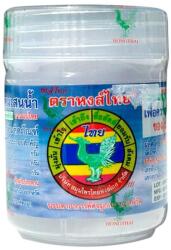  Hongthai Gyógynövényes Inhalátor - fehér - 1db - vitaminbolt - 1 890 Ft