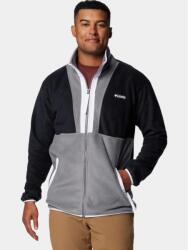 Columbia Backbowl II Full Zip Fleece férfi polár pulóver S fehér|fekete|szürke