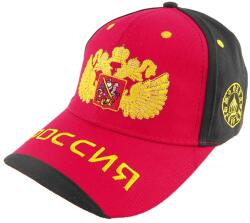 TifanTEX Șapcă Russia (Șapcă cu cozoroc, sigla Rusiei) (0365H5)
