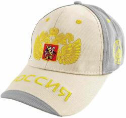 TifanTEX Șapcă Russia (Șapcă rusească bej / albastră) (0365H4)