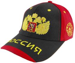 TifanTEX Șapcă rusească (Șapcă neagră Russia) (0365H6)