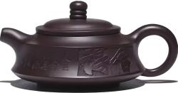 HARAHU MI-37639 teáskanna - Barna KP37639