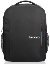 Lenovo Backpack B515 hátizsák (15, 6"-os laptophoz) - fekete [GX40Q75215]