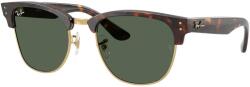 Ray-Ban Clubmaster Reserve RBR0504S 1359VR
