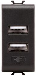 Gewiss Sursa de alimentare 2xUSB 1 modul Gewiss Chorus GW12450 (GW12450)