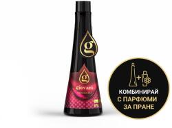 Giovani Перилен гел Giovani SWEET Обем: 500 ml