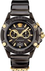 Versace VEZ700421 Ceas