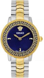 Versace VEUCA05/24 Ceas