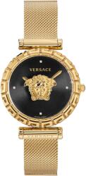 Versace VEDV013/19 Ceas