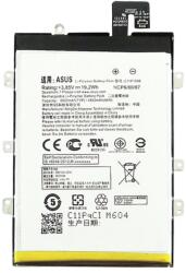 ASUS akku 4850mAh LI-Polymer (C11P1508)