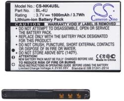 Cameron Sino Li-Ion akku (3.7V/1000mAh, Nokia BL-4U kompatibilis) FEKETE (CS-NK4USL)