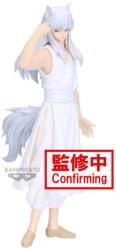 Banpresto Yu Yu Hakusho Ankoku Bujutsukai PVC Szobor - Youko Kurama 19 cm