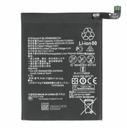  Akku 4200mAh LI-Polymer (HB486586ECW/HB555591EEW kompatibilis) (GP-139718)
