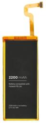 Akku 2200mAh LI-ION (HB3742A0EZC/HB3742A0EZC+ kompatibilis) (GP-64130)
